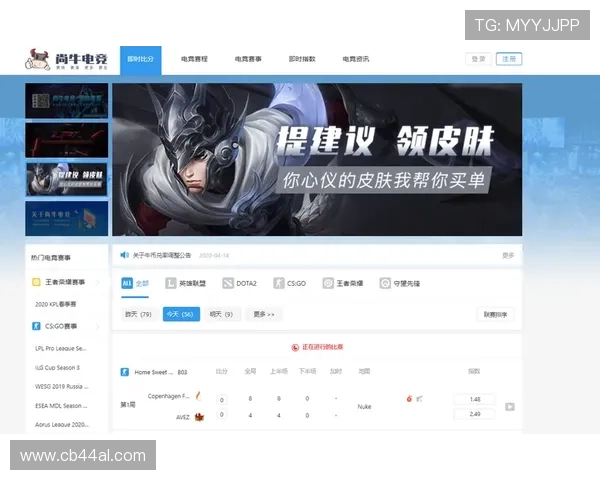 爱体育官方客户端提供专业的体育数据分析与实时比分更新服务