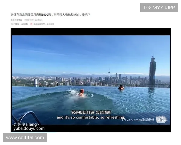 博鱼足球官网多样化的足球竞猜玩法满足不同玩家的娱乐需求