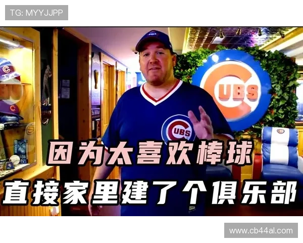 老哥俱乐部体育官网游戏更新内容及版本升级详细信息一览