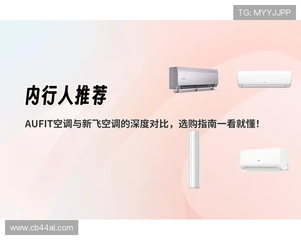 博冠体育平台用户评价与口碑分析：真实用户体验助你做出明智选择
