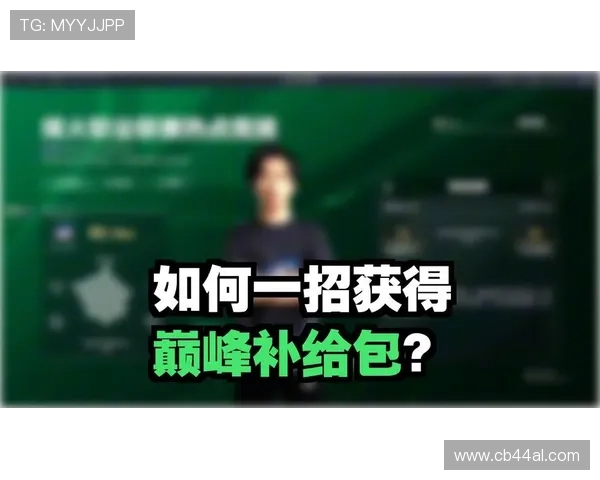 三角洲烽火杯竞猜哪个更值得投资，专家为你分析不同选项的胜算与策略