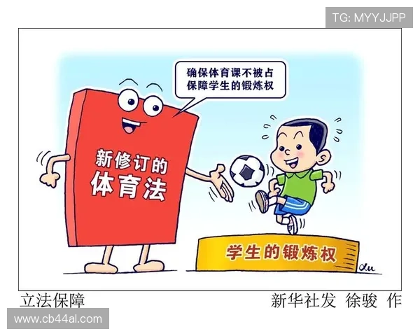 博乐体育平台安全稳定的支付系统保障用户在体育竞猜和投注中的资金安全