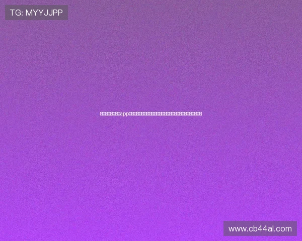 维多利亚体育官方app与其他体育直播平台的区别与优势分析，选择更适合你的体育应用